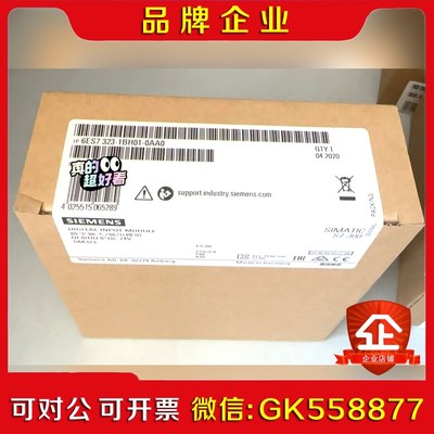 6ES72-1BH01-0AA0 6ES7 2-1议价