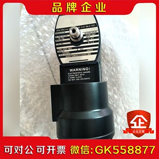 ASCO型国产电磁阀 VCEFCMG531H401MO 议价