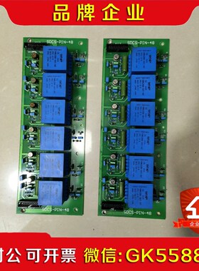 ABB直流驱动控制器触发板SDCS-PIN-48 dcs80 议价