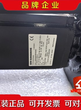 SEW伺服电机PSC221 CMP50SBPKYRH1 议价