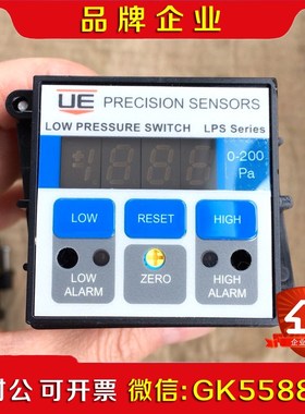 LPSR2KP00-M01 成色如图实物拍摄 议价