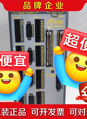 AT6400-AUX1-240V 议价