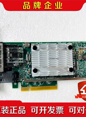 IBM 00E2715 00E2719 EN0SEN0U 议价