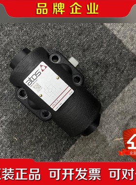 原装 ATOS阿托斯液控单向阀 AGRL-10 41实 议价