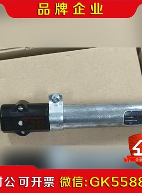 UVZ780 LFE50火焰放大器QRA50M 议价