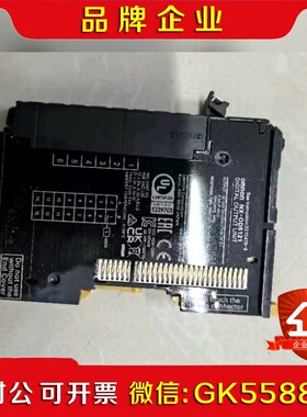 模块NX-OD5121一个成色如图实物拍摄 议价