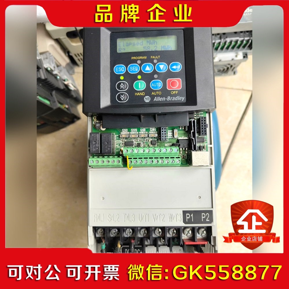 22C-D022N103 AB罗克韦尔11kw变频器图片实 议价