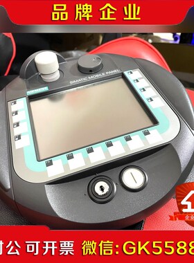 6AV6645-0BC01-0AX0触摸屏 177 P 议价