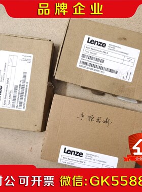 伦茨面板E82ZBC多个议价不含运费 议价