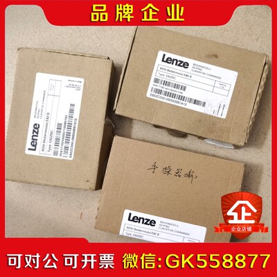 伦茨面板E82ZBC多个议价不含运费 议价