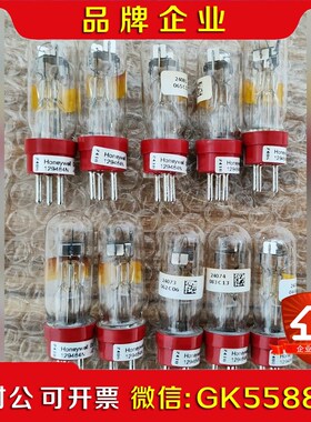 129464N 燃烧机光电管129464N 129464M 议价