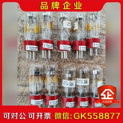 129464N 燃烧机光电管129464N 129464M 议价