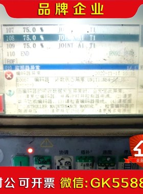 OTC机器人伺服电机W-L02147B 45W马达 6轴马达议价