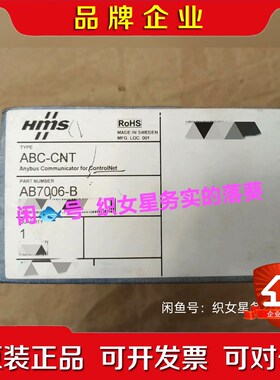 AB7006-B原装ANYBUS 议价