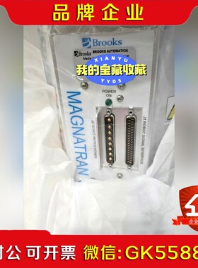Brooks Magnatran 9 机械手 一个. 议价