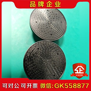 TEL SVG机台.匀胶机托盘Spin Chuck 议价 DNS