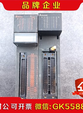 三菱PLC A1SY41 A1SX42议价