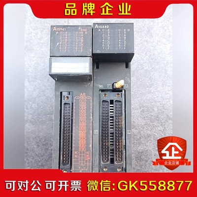 三菱PLC A1SY41 A1SX42议价