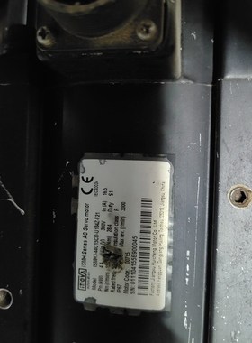 汇川4.4kw带抱闸ISMH3-44C15CD-U1 议价