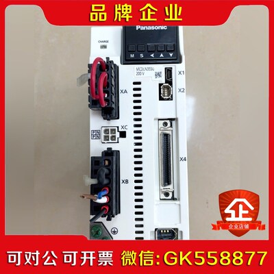 伺服驱动器MCDLN35SG剪线件功能包好不 议价