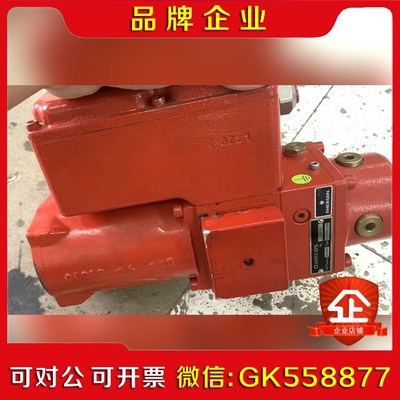 DAMCOS丹柯斯 LPU-D现货 议价