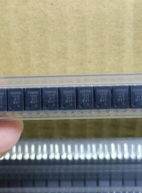 cosmo 1010 817 K47 C 光耦现货270 议价