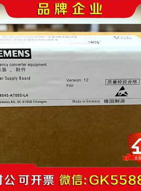 C9804-A7002-L46RY170-0DA02 议价