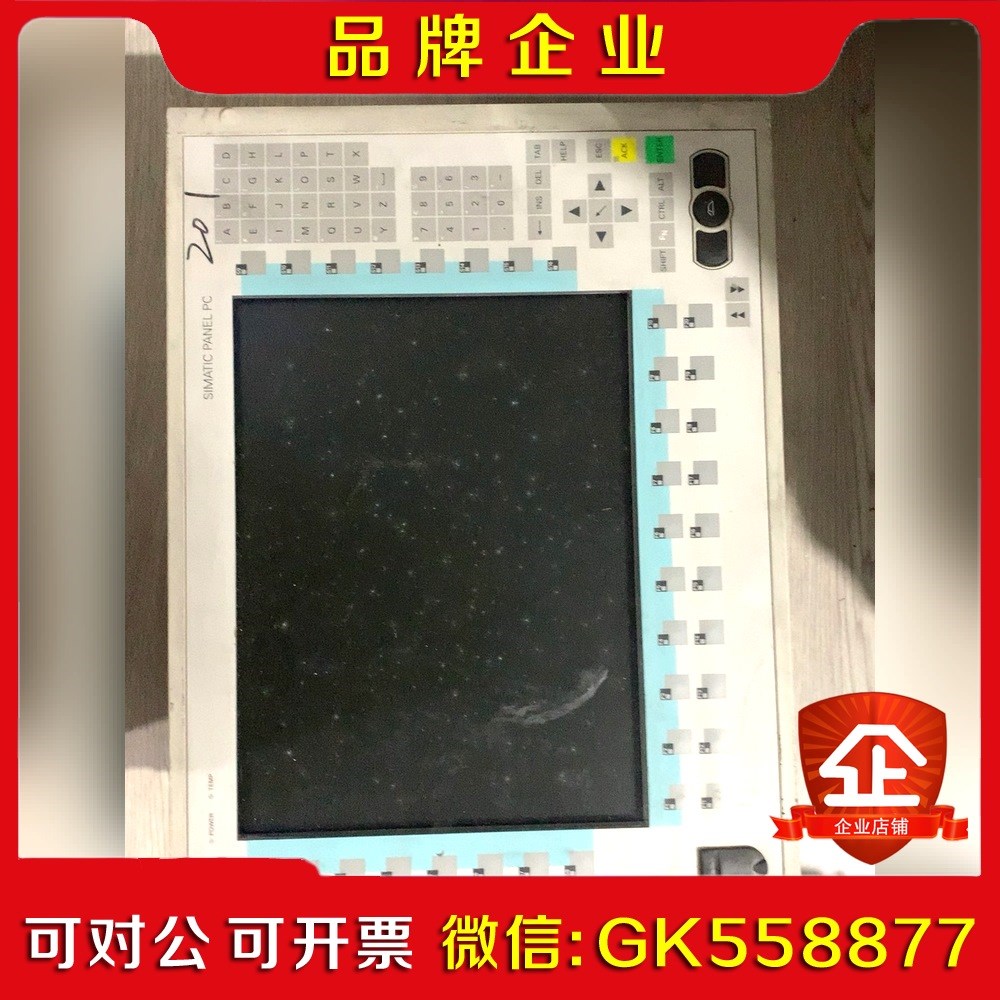 工控机PC670 6AV7725-BA0-0AG0 议价
