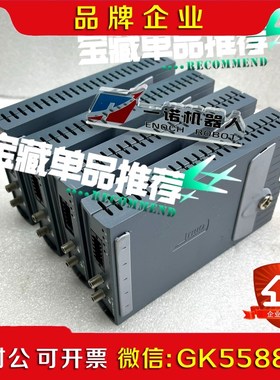 MC464 RTEX P871议价