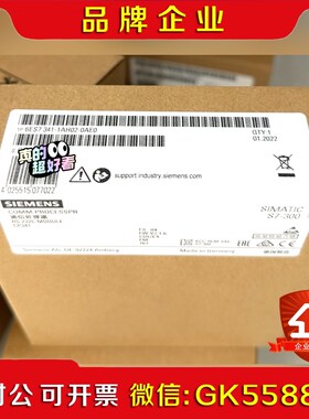 6ES741-1AH02-0AE0 6ES7 41-1议价