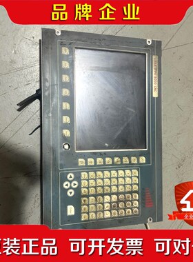 大族彼岸PA8000CNC显示屏 议价