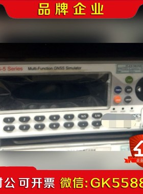 GSG-5 spectracom卫星模拟信号发生器GSG-5议价