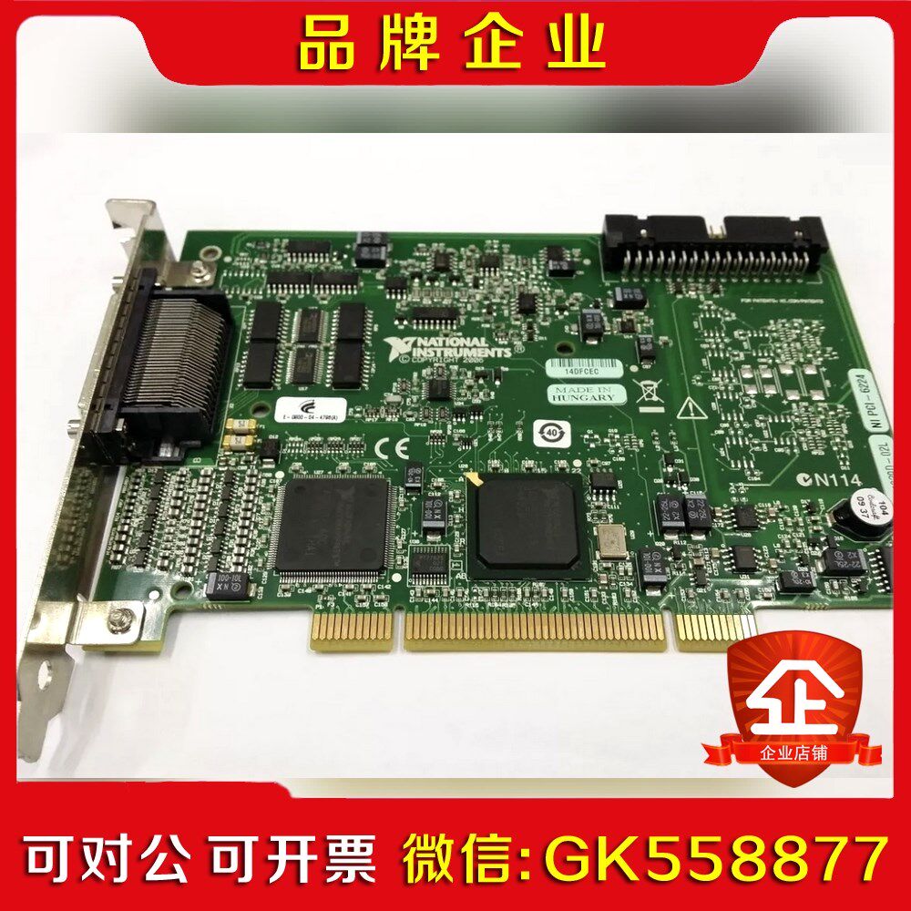 National Instruments NI PCI-62 议价