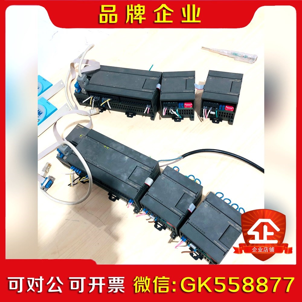 CPU226 216-2BD23-0XB0 EM235 议价