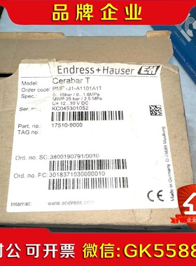 PMP131-A1101A1T现货两个 议价