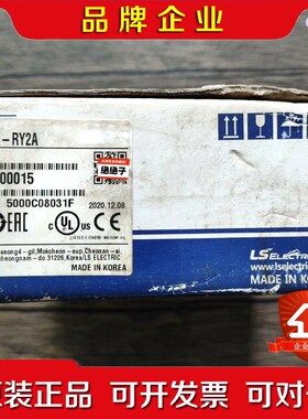 原装 LS产电 XGQ-RY2A 模块实物拍摄包 议价