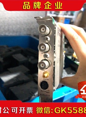 NI 板卡PCI-5114价格谈好在拍不要随便拍 议价