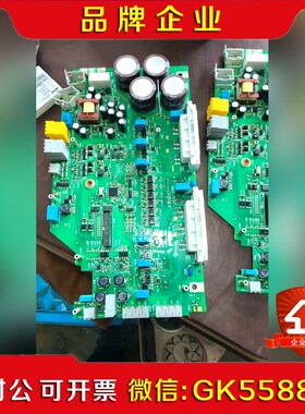 E70ABCLC0324S2A 驱动板 议价