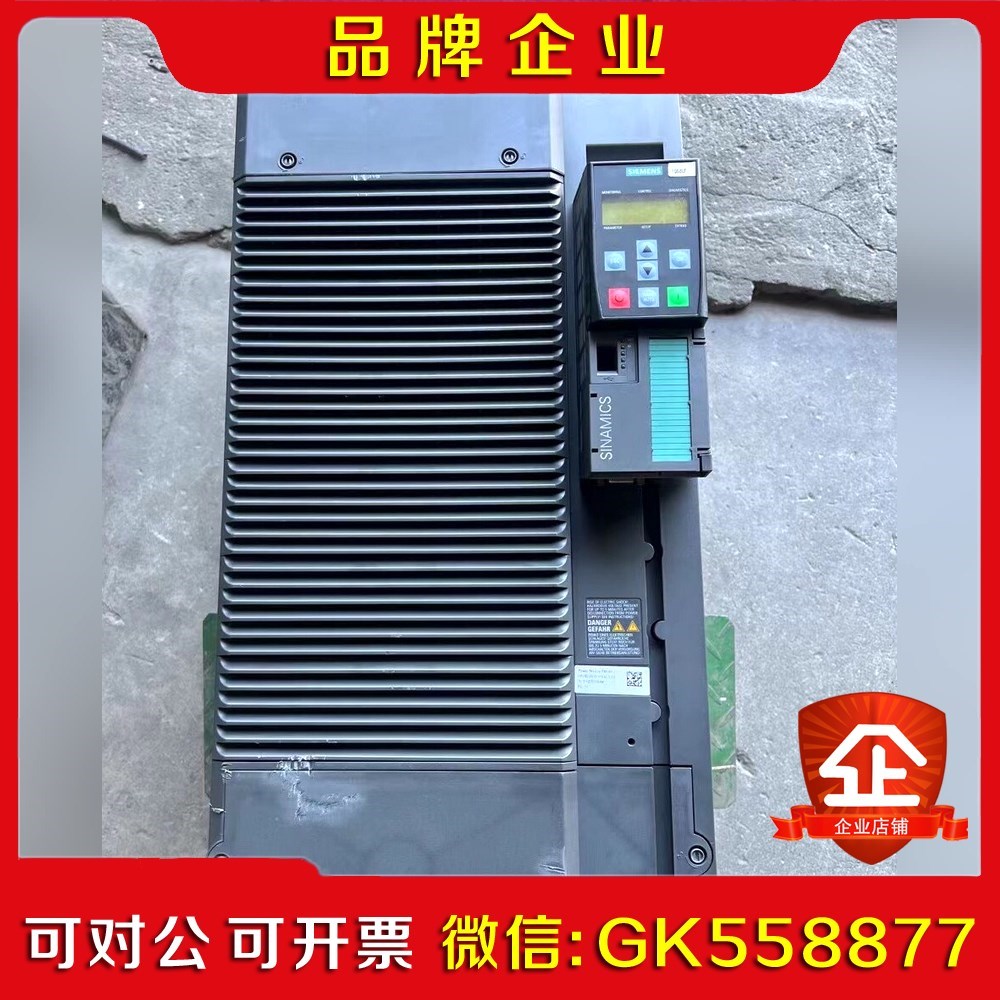 6SL210-1PE2-5UL0变频器实物拍 议价
