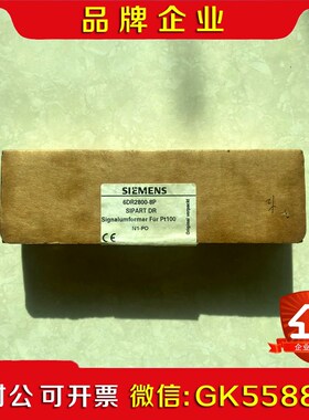 6DR2800-8P  SIEMENS德国工控模块备件 议价
