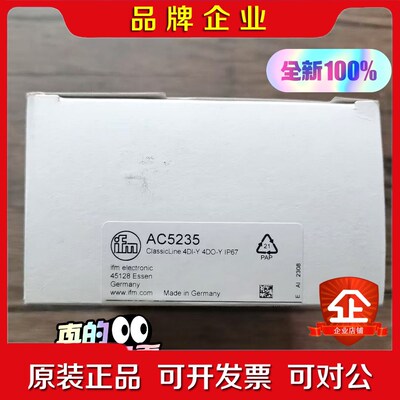 原装 IFM易福门 AC5235 模块 实物拍摄需 议价