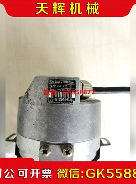 【议价】海德汉编码器RON50-20480001ID254议价