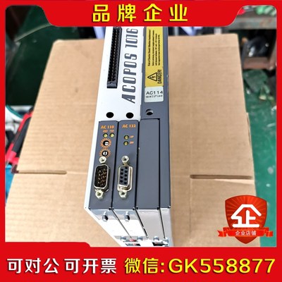 8V1016.50-2 ACOPOS 1016 贝加莱伺服驱 议价