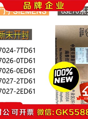 6SE7027-2TD615171 议价