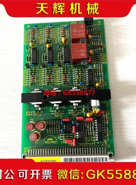 【议价】罗兰原装通讯电路板 A7V701080 B7V70议价