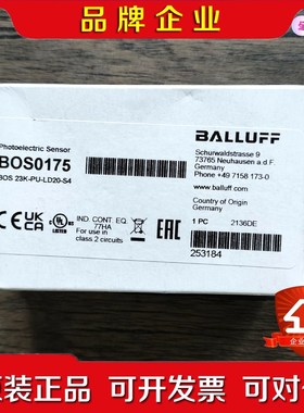 原装 巴鲁夫 BOS0175 光电开关 BOS 23 议价