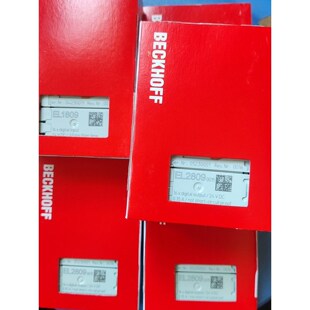 倍福模块EL1809 EL2809 23年的货 议价