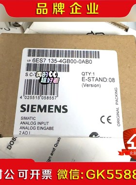 6ES715-4GB00-0AB0 6ES7 15-4议价