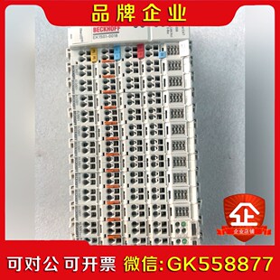 倍福EK1501-0018外加EL5001模块10个KL5议价