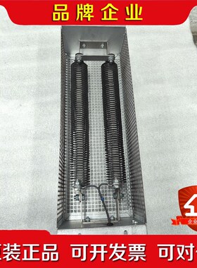 专用电阻widap ag 议价